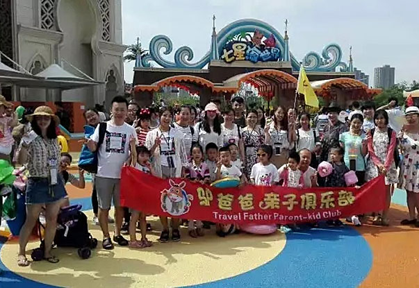 【網(wǎng)勢(shì)團(tuán)建】炎炎夏日，沒水怎行