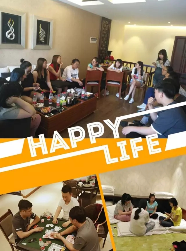 網(wǎng)勢(shì)科技6周歲生日快樂(lè)！